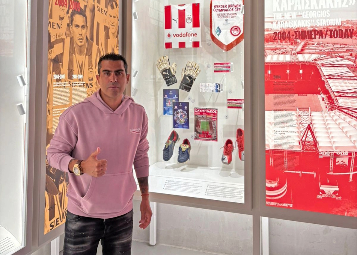 ΦΩΤΟ facebook.com