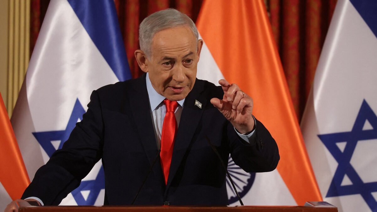 Νετανιάχου