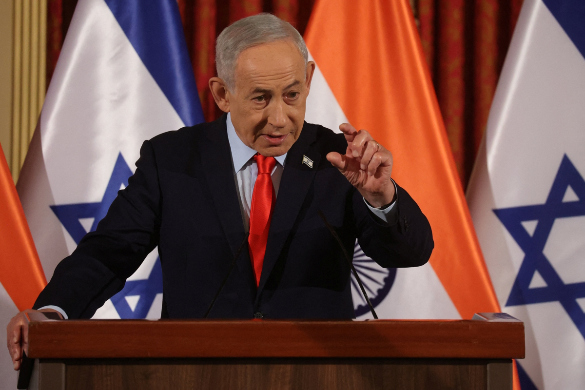 Νετανιάχου