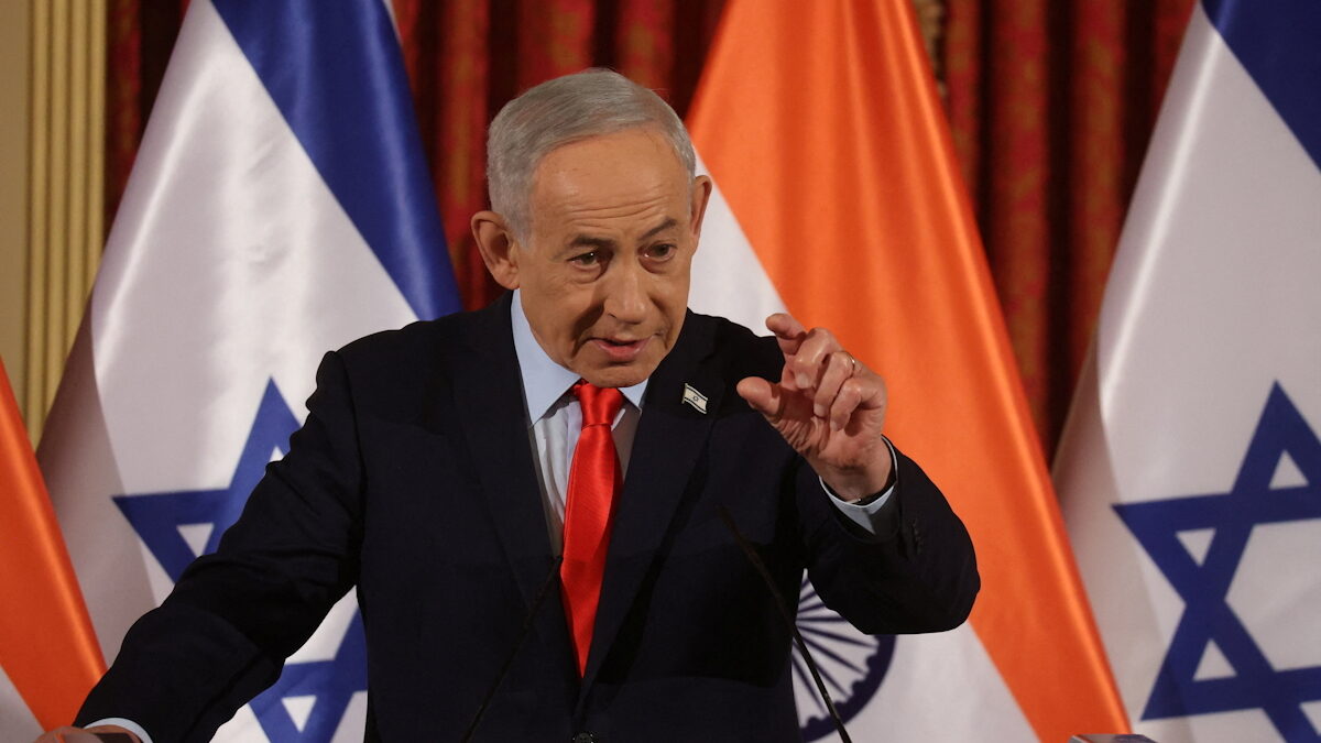 Νετανιάχου