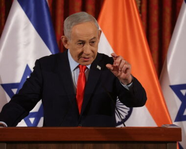 Νετανιάχου