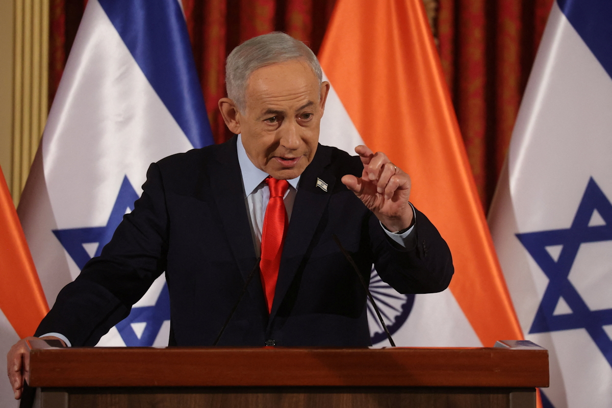 Νετανιάχου