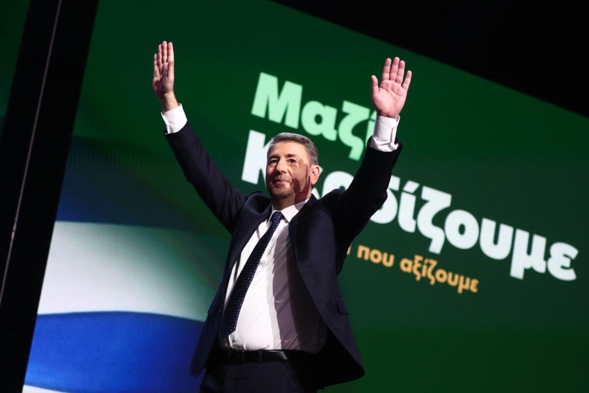 Νίκος Ανδρουλάκης