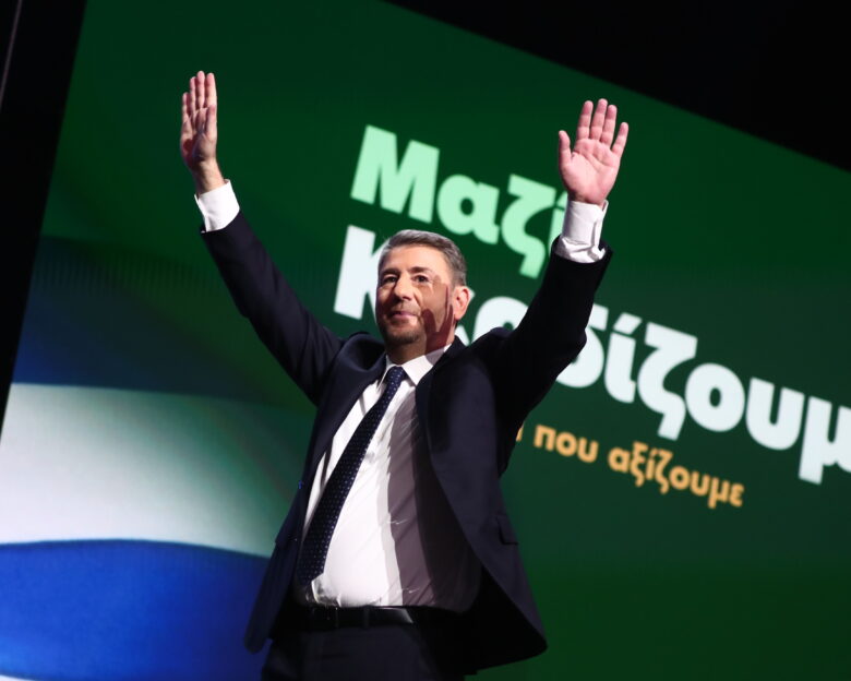 Νίκος Ανδρουλάκης