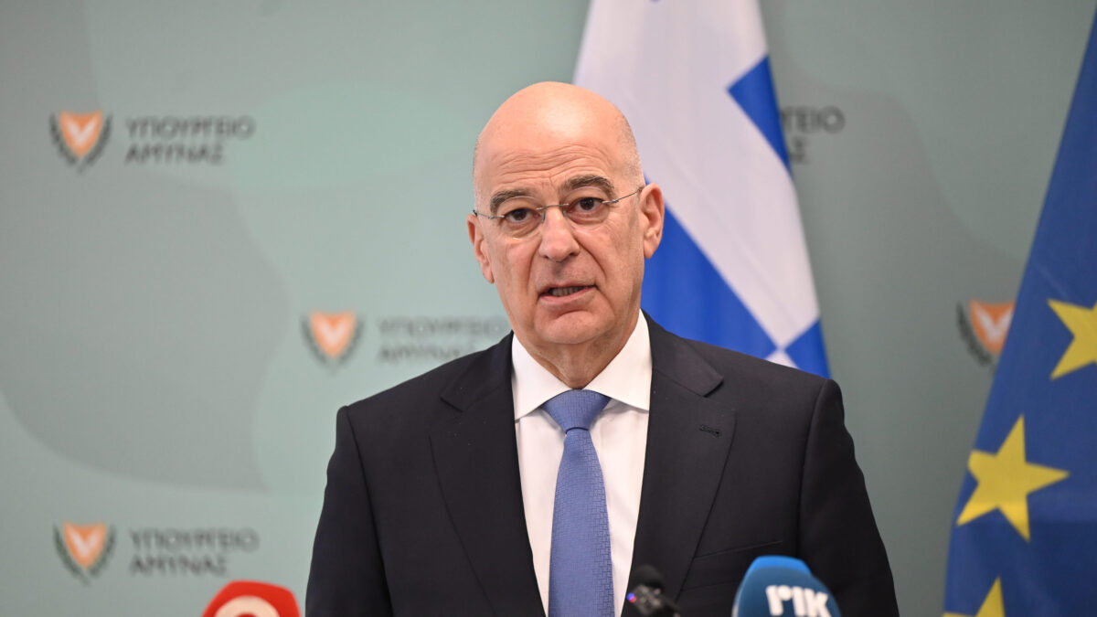 Νίκος Δένδιας