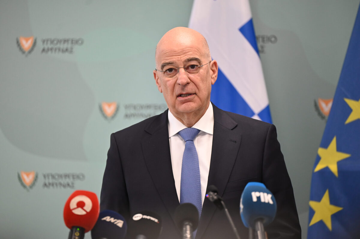 Νίκος Δένδιας