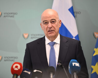 Νίκος Δένδιας