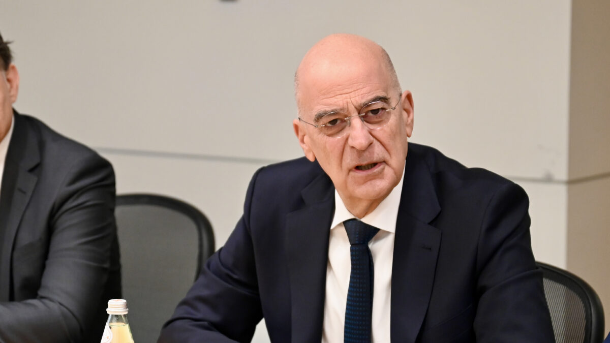 Νίκος Δένδιας