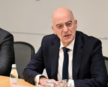 Νίκος Δένδιας