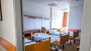 Νοσοκομείο