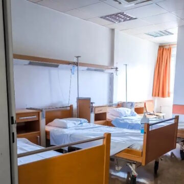 Νοσοκομείο