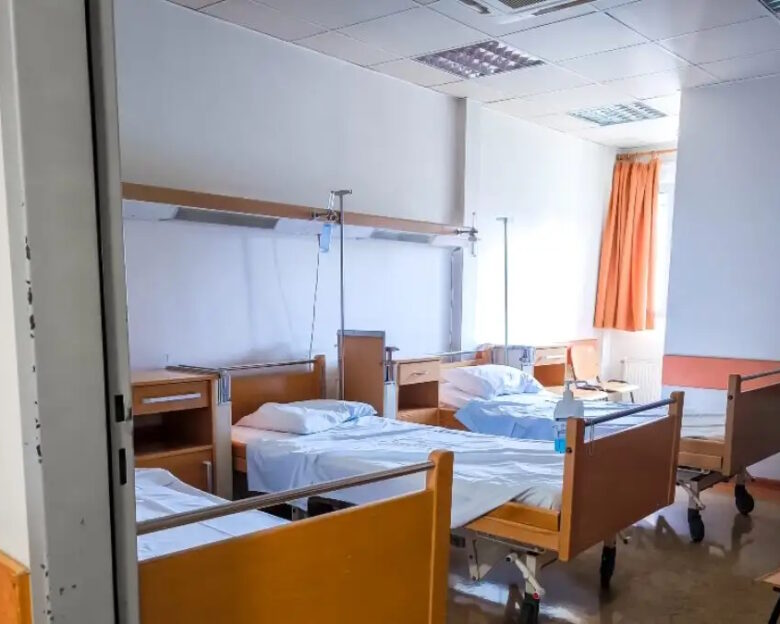 Νοσοκομείο