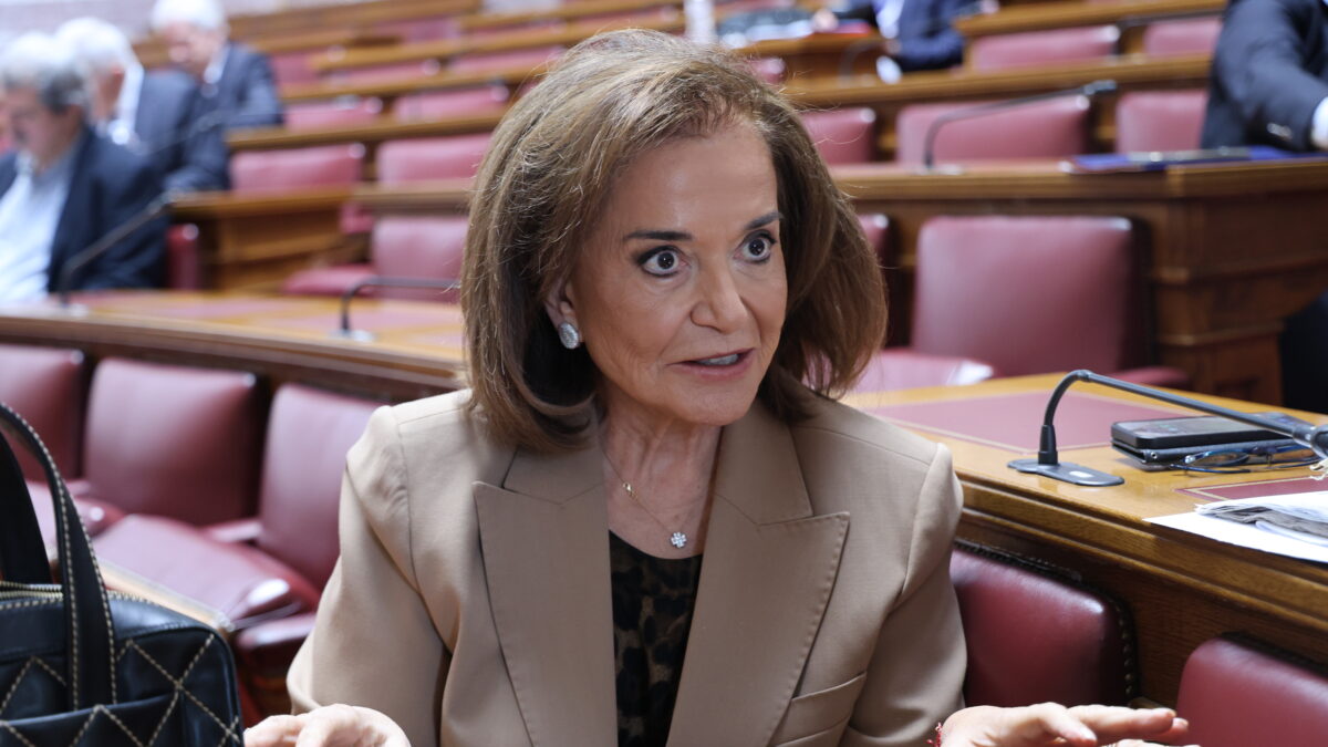 Ντόρα Μπακογιάννη