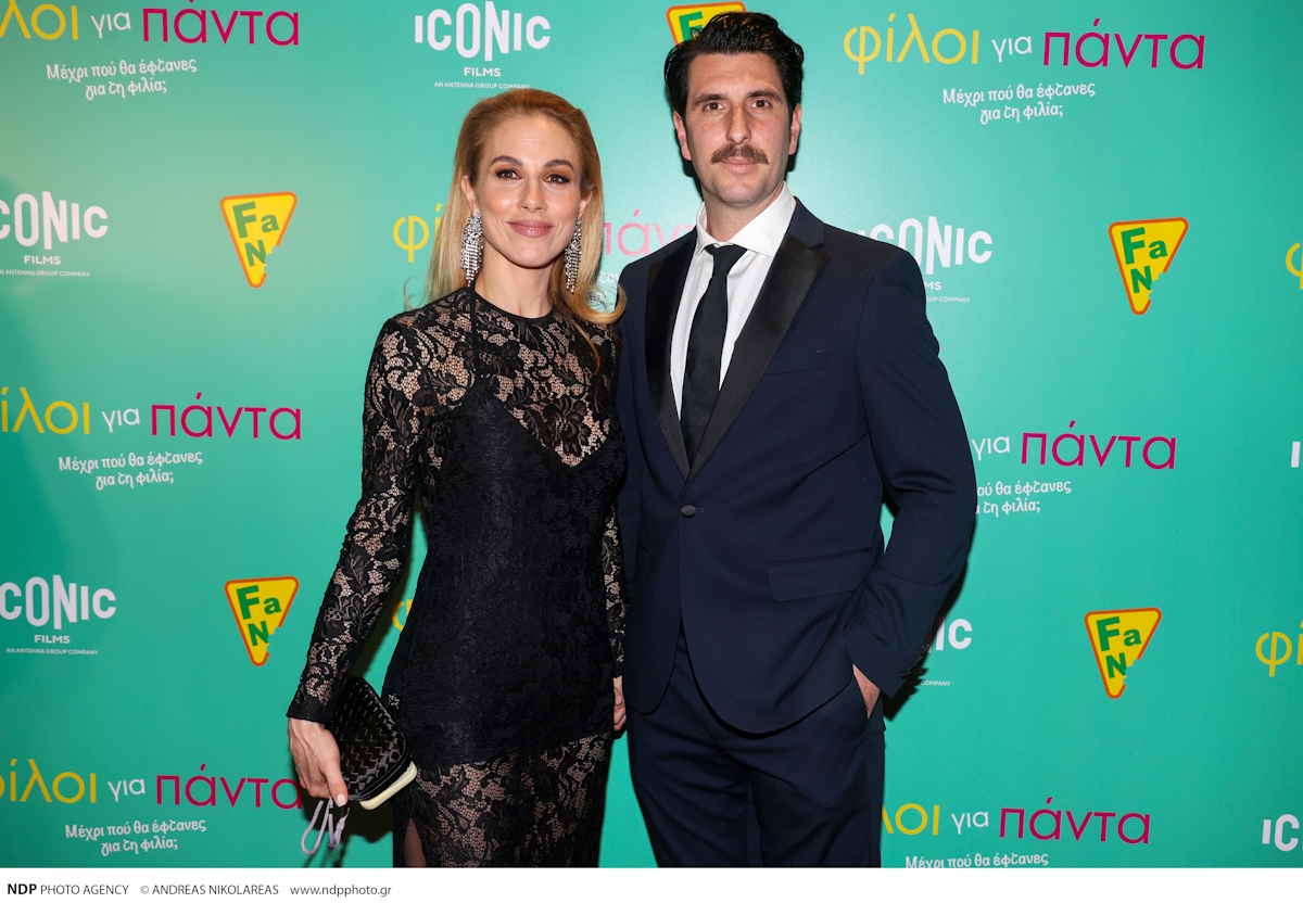 Η Ντορέττα Παπαδημητρίου και ο Γιώργος Γεροντιδάκης