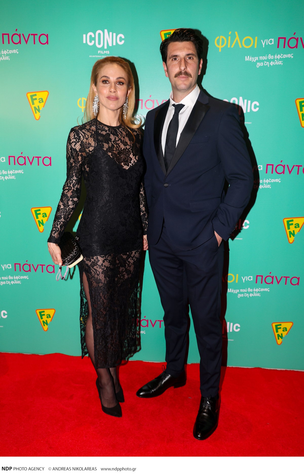 Η Ντορέττα Παπαδημητρίου και ο Γιώργος Γεροντιδάκης