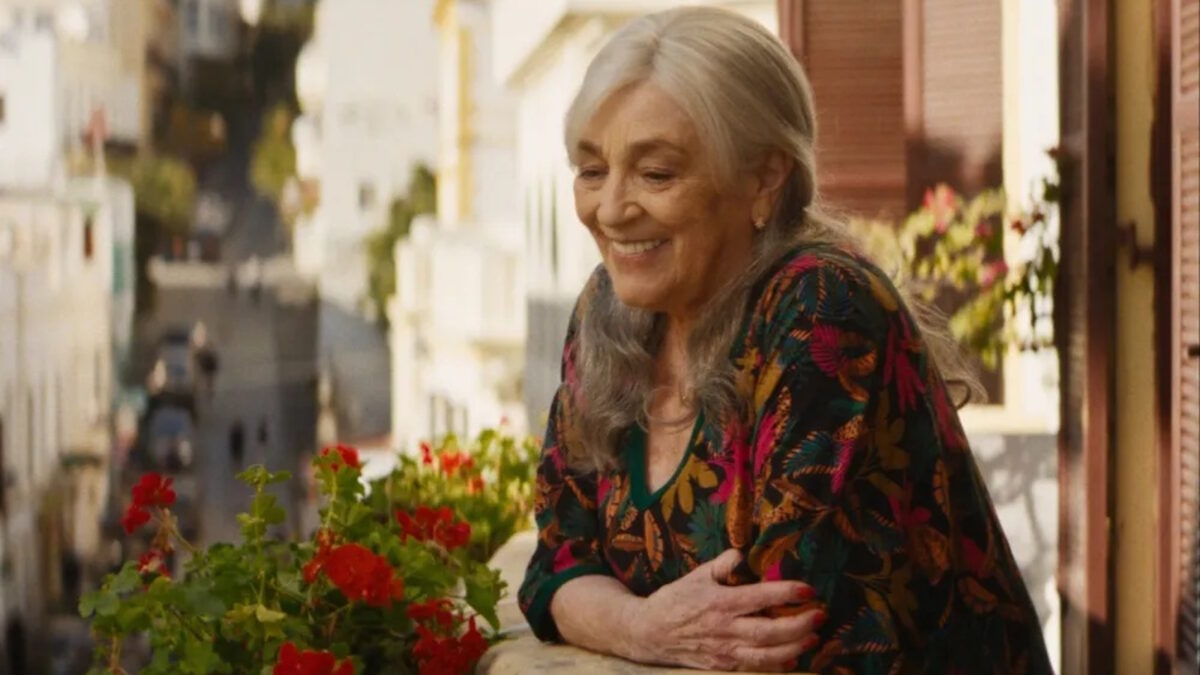 «Οδός Μάλαγα»