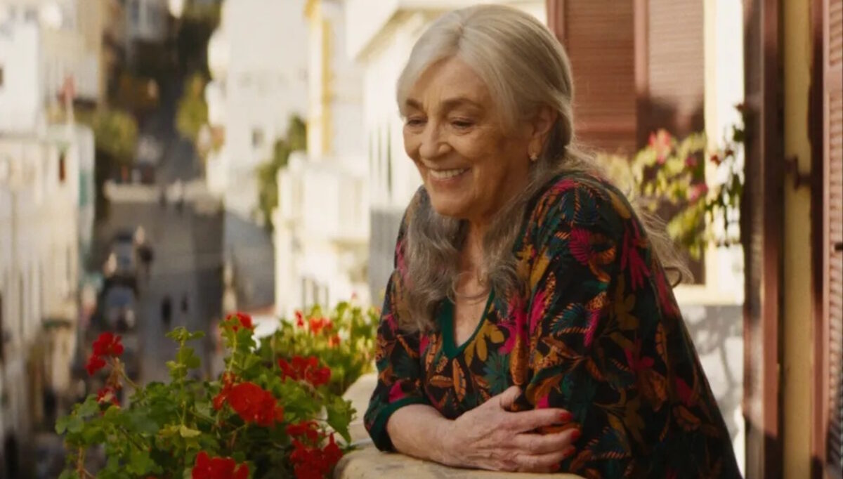 «Οδός Μάλαγα»