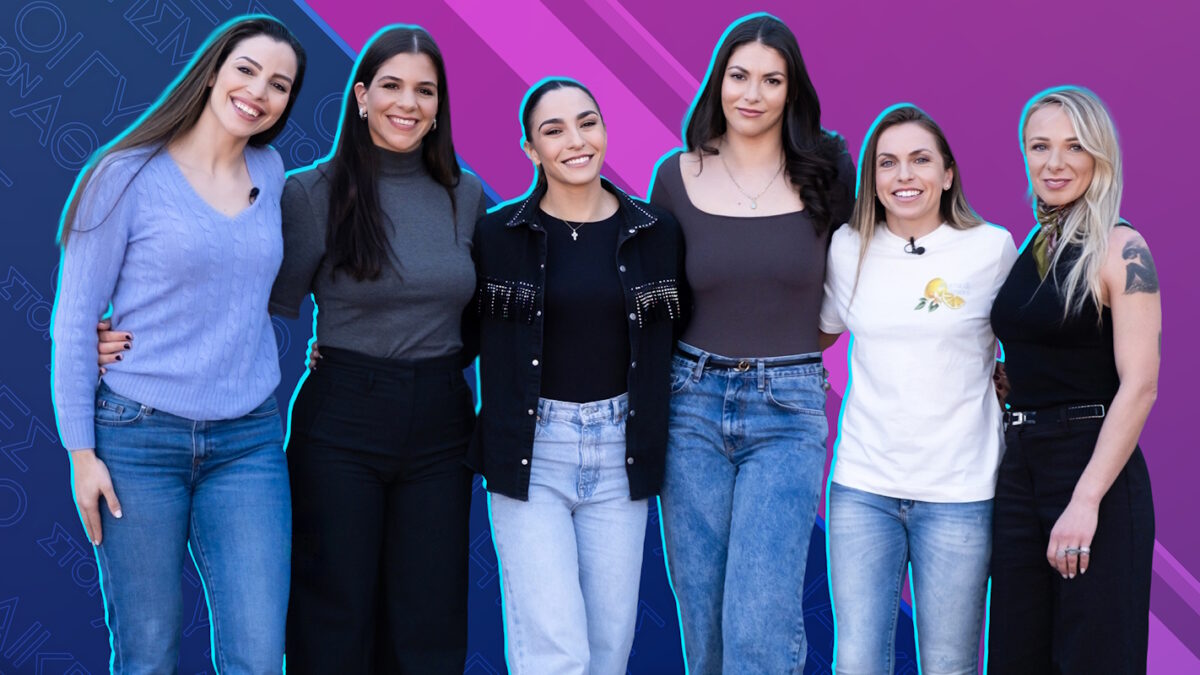 Στέλλα Ντζάνη, Έλενα Ξενάκη, Μαρκέλλα Παπαγεωργίου και Ελεάννα Χριστινάκη