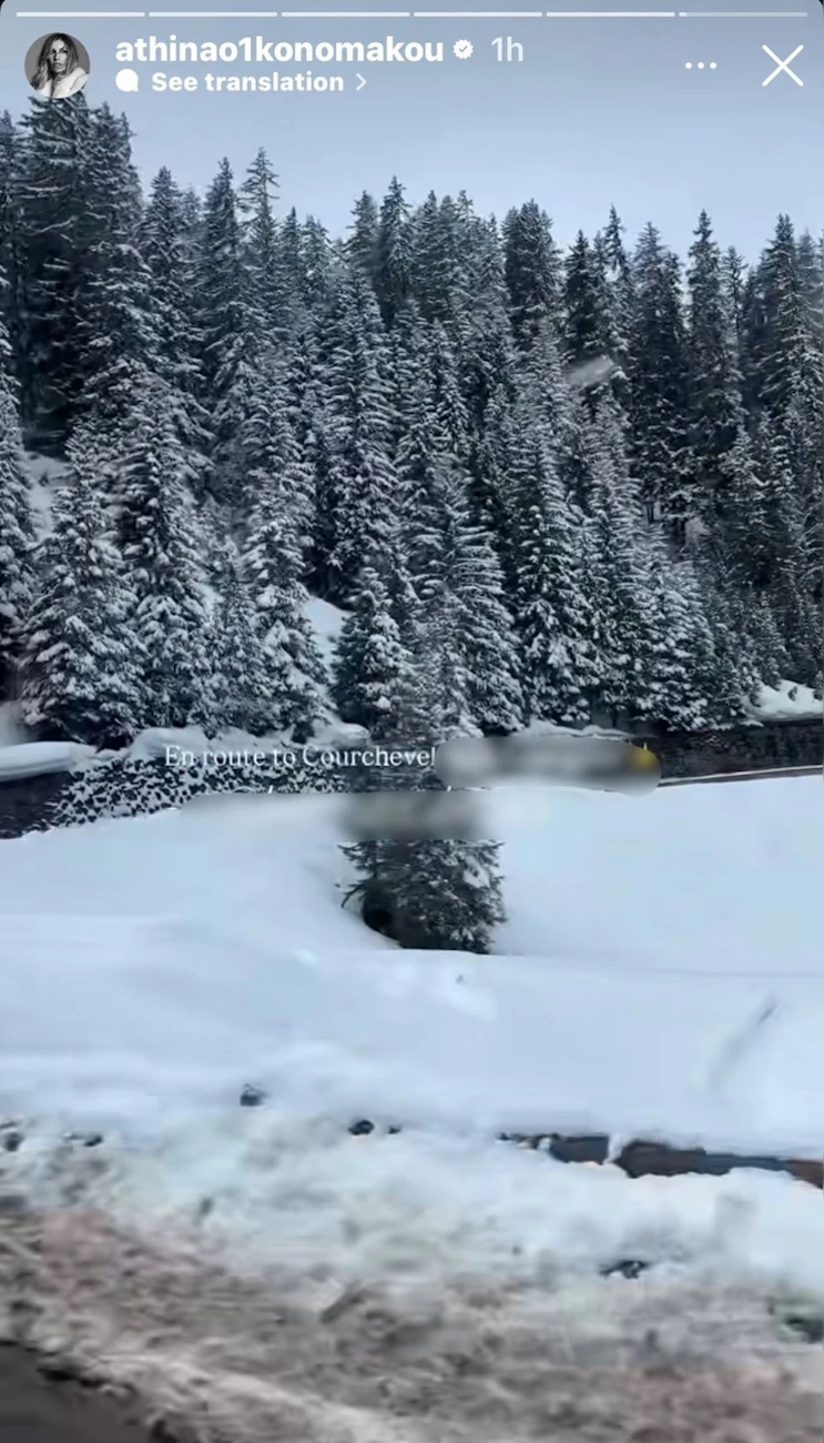 Στο δρόμο για την Κουρσεβέλ στις Γαλλικές Άλπεις