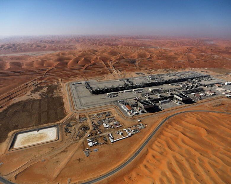 FILE PHOTO: Aramco's oil field in the Empty Quarter, Shaybah, Saudi Arabia, January 12, 2024. REUTERS/Hamad I Mohammed/File Photo