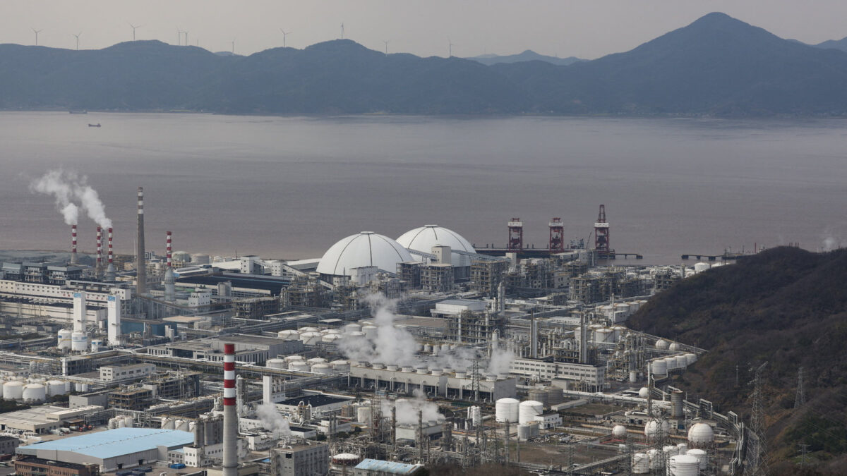 Ενεργειακές εγκαταστάσεις