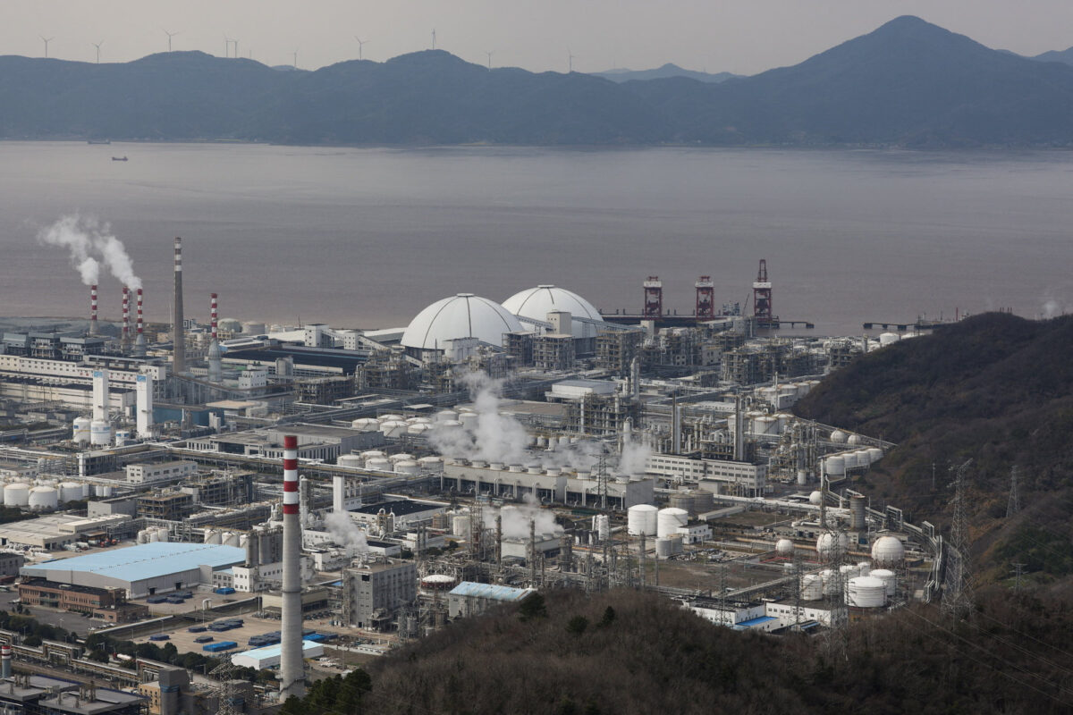 Ενεργειακές εγκαταστάσεις