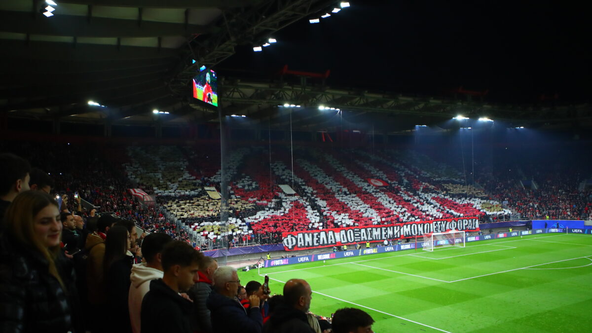 Οι οπαδοί του Ολυμπιακού