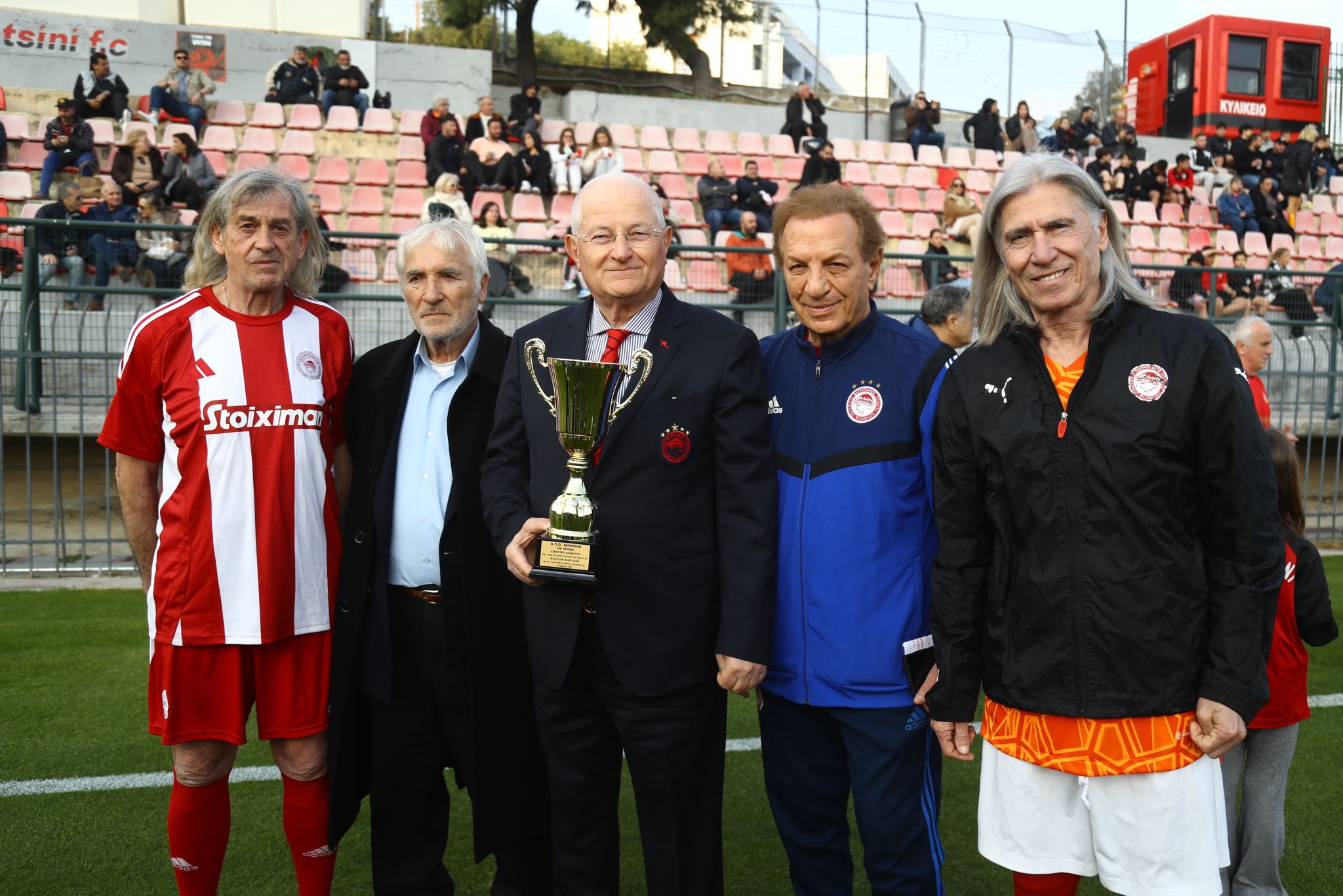 olympiacos veteranoi
