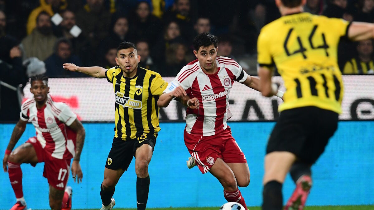 ΦΩΤΟ Eurokinissi