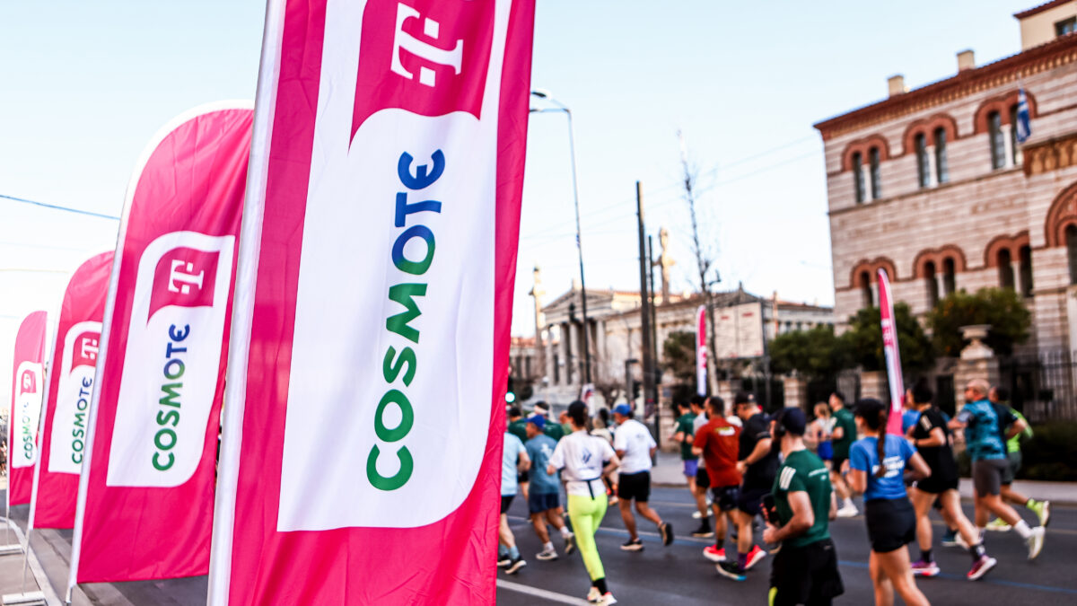 14ος Ημιμαραθώνιος Αθήνας: Όταν μια παρέα είπε «πάμε» και η COSMOTE TELEKOM έδωσε τον παλμό μέχρι τον τερματισμό