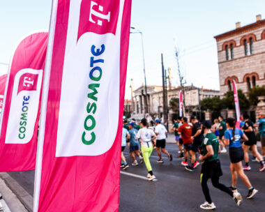 14ος Ημιμαραθώνιος Αθήνας: Όταν μια παρέα είπε «πάμε» και η COSMOTE TELEKOM έδωσε τον παλμό μέχρι τον τερματισμό
