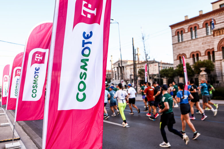 14ος Ημιμαραθώνιος Αθήνας: Όταν μια παρέα είπε «πάμε» και η COSMOTE TELEKOM έδωσε τον παλμό μέχρι τον τερματισμό