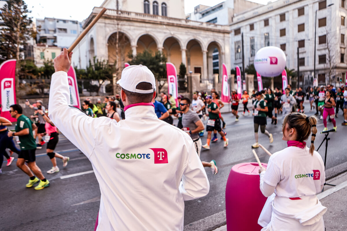 one inch productions cosmote ahm