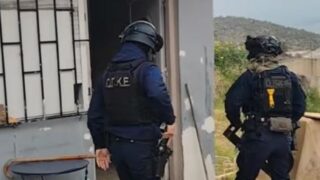 Επιχείρηση της ΕΛΑΣ