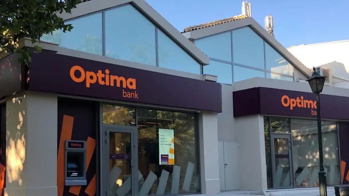 Κατάστημα Optima bank