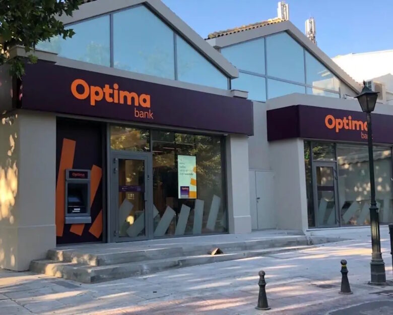 Κατάστημα Optima bank