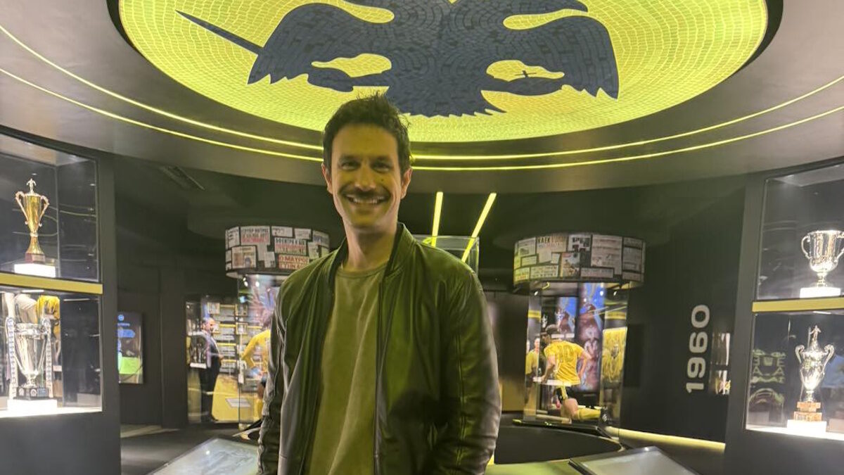 ΦΩΤΟ Μουσείο Ιστορίας της ΑΕΚ