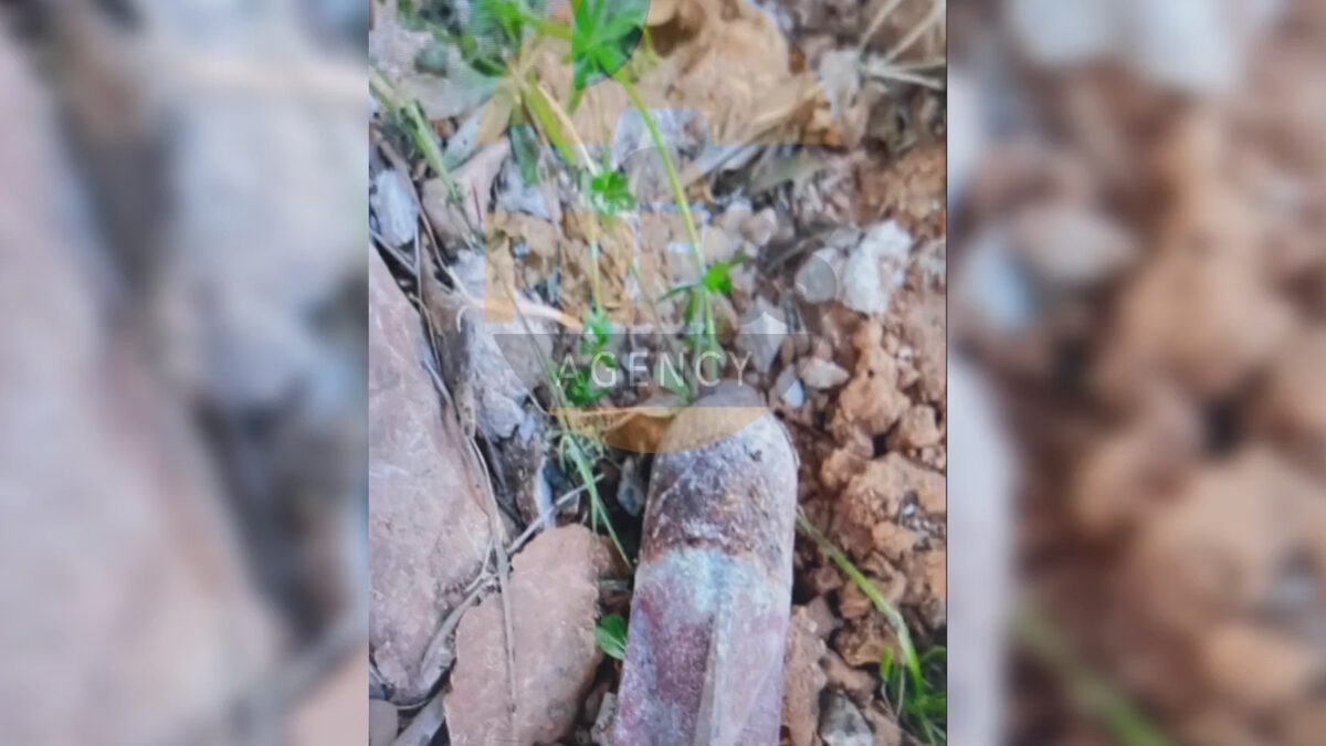 Οβίδα του Β' Παγκοσμίου Πολέμου στην Πεύκη