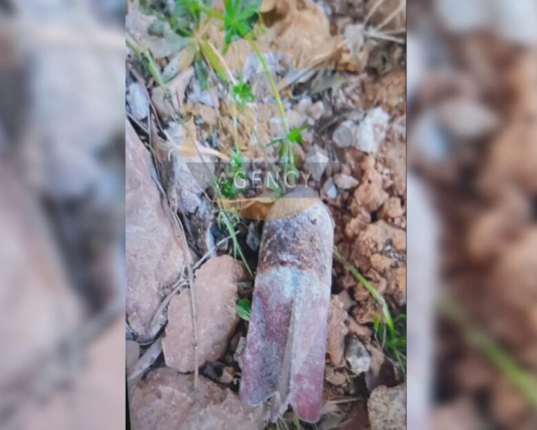 Οβίδα του Β' Παγκοσμίου Πολέμου στην Πεύκη