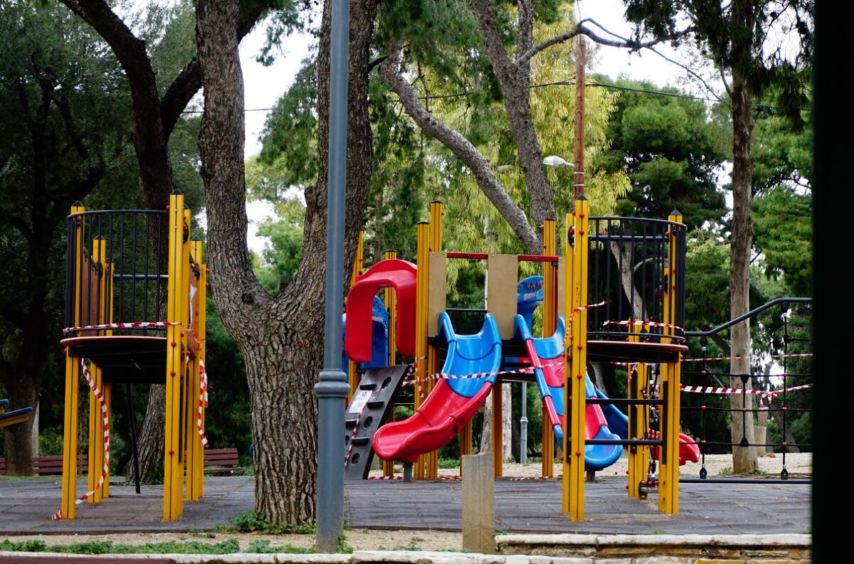 Παιδική χαρά