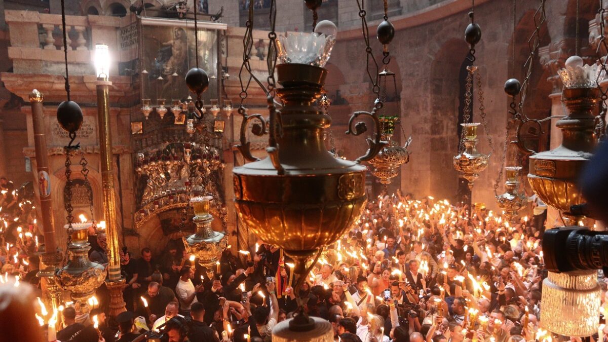 Πανάγιος Τάφος