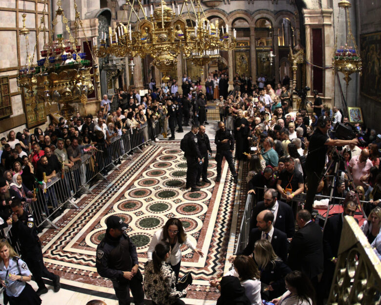 Πανάγιος Τάφος