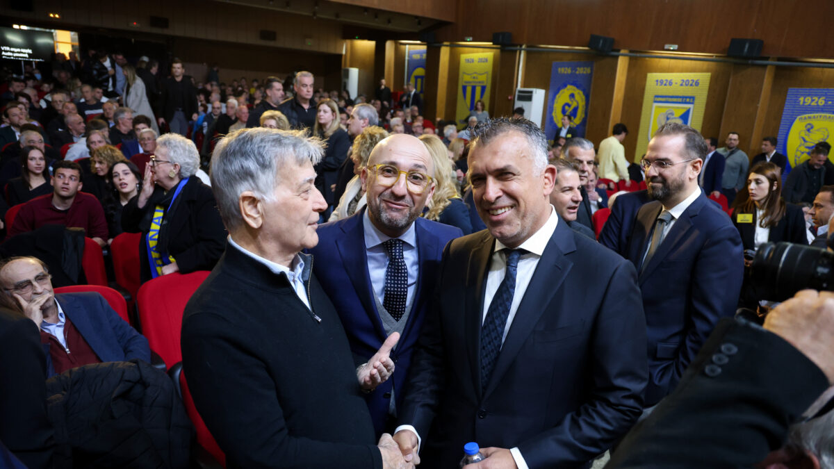 ΦΩΤΟ EUROKINISSI