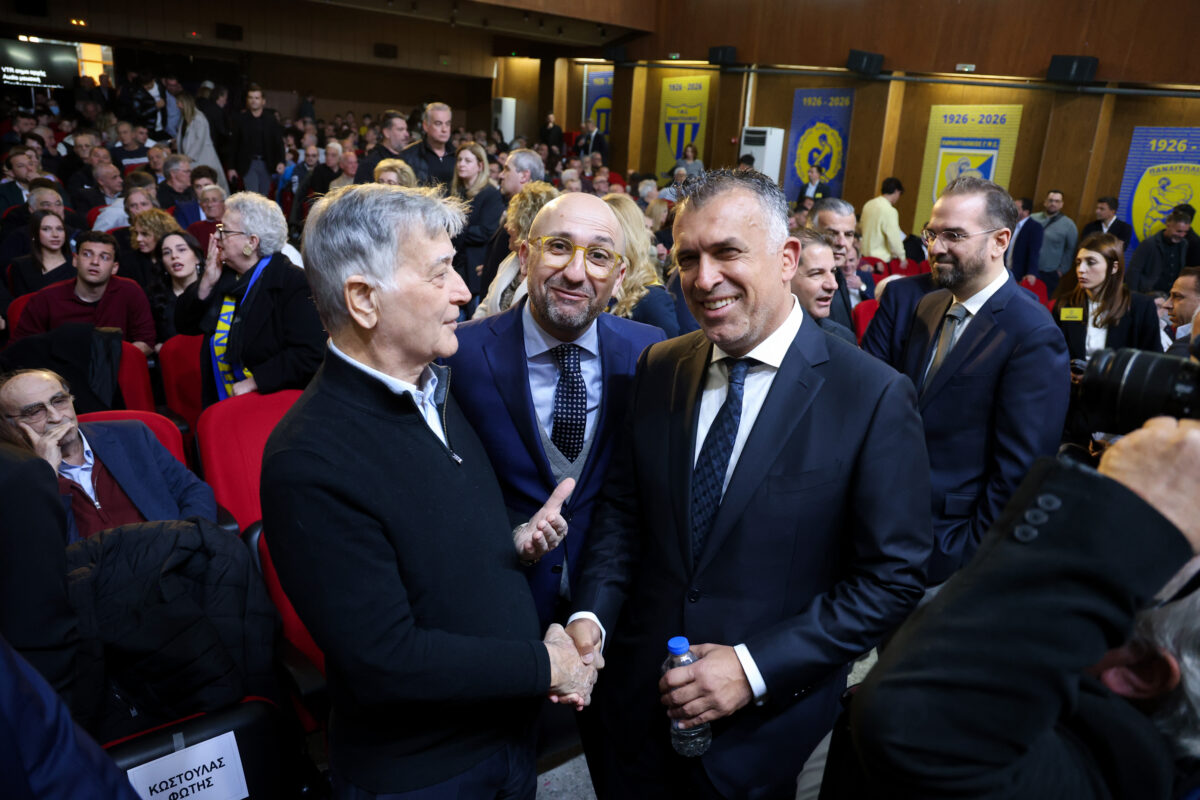 Ο Παναιτωλικός έγινε 100 ετών, η γιορτή της ομάδας του Αγρινίου