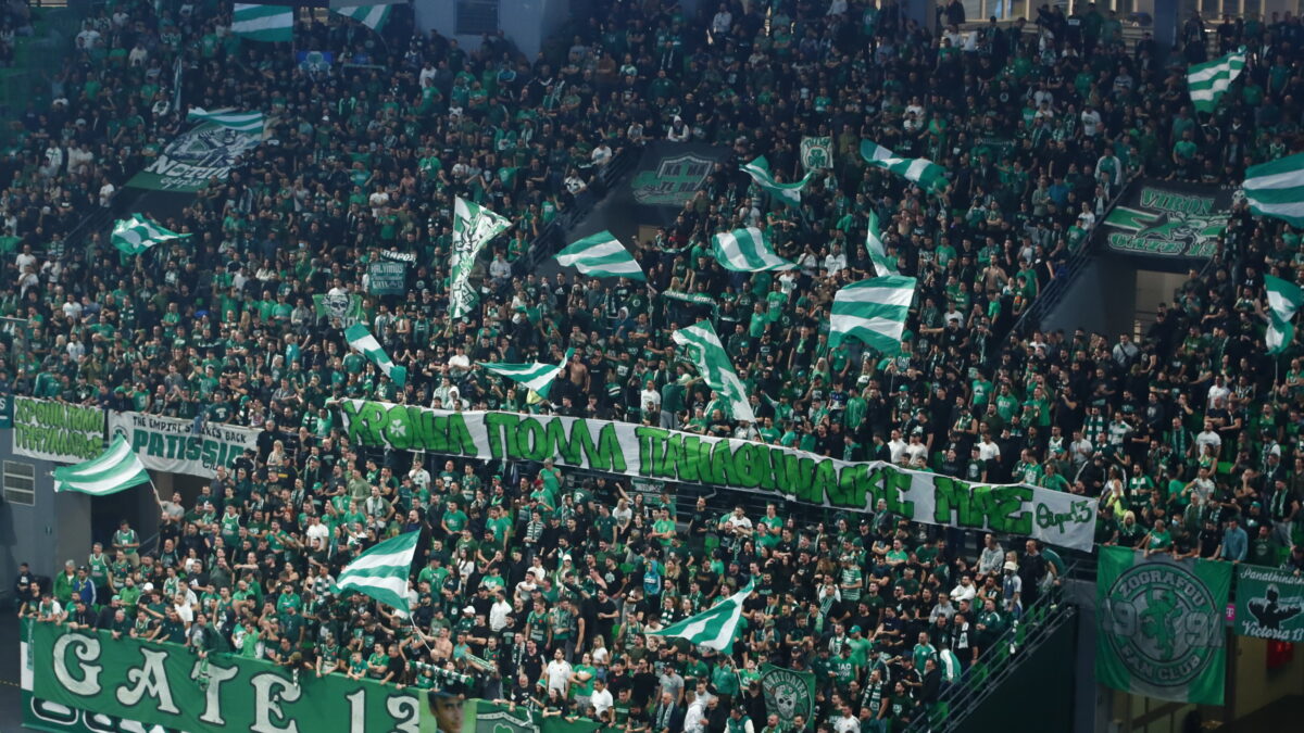 Οι οπαδοί του Παναθηναϊκού