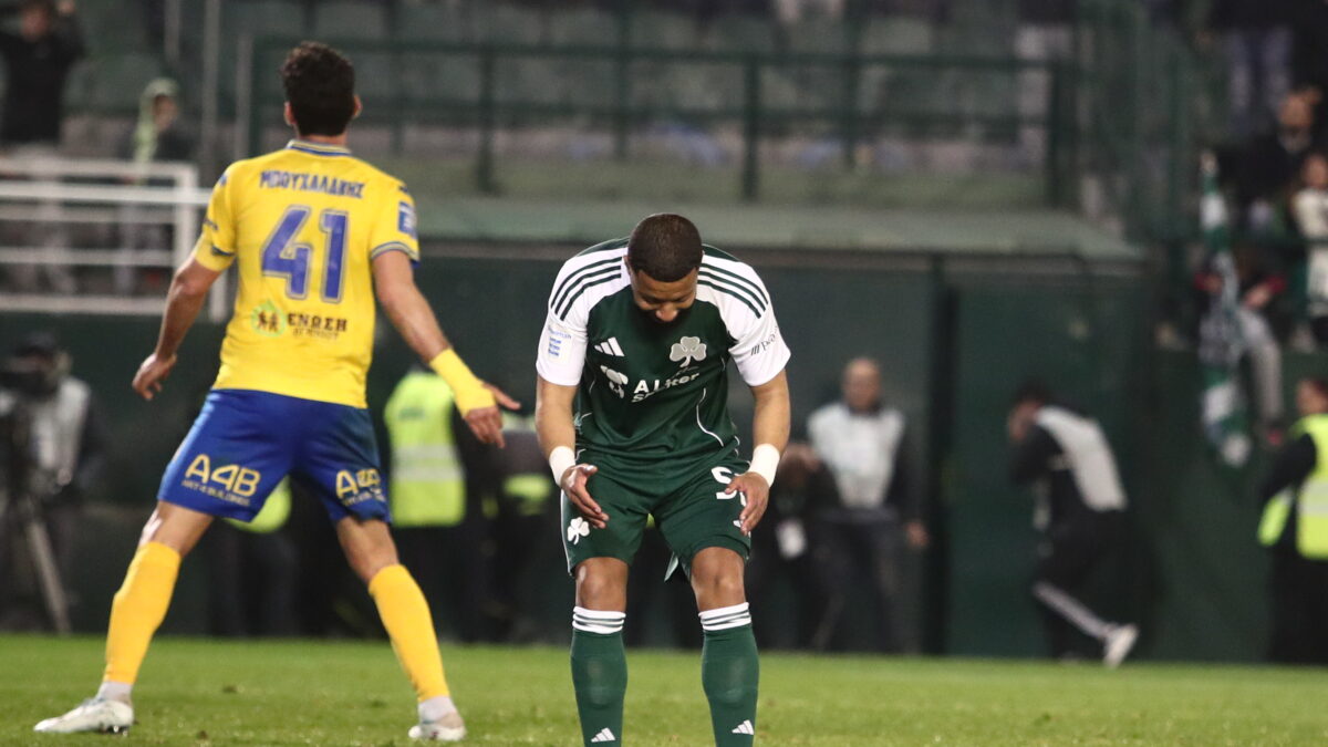 Ο Βιλένα στο Παναθηναϊκός - Παναιτωλικός