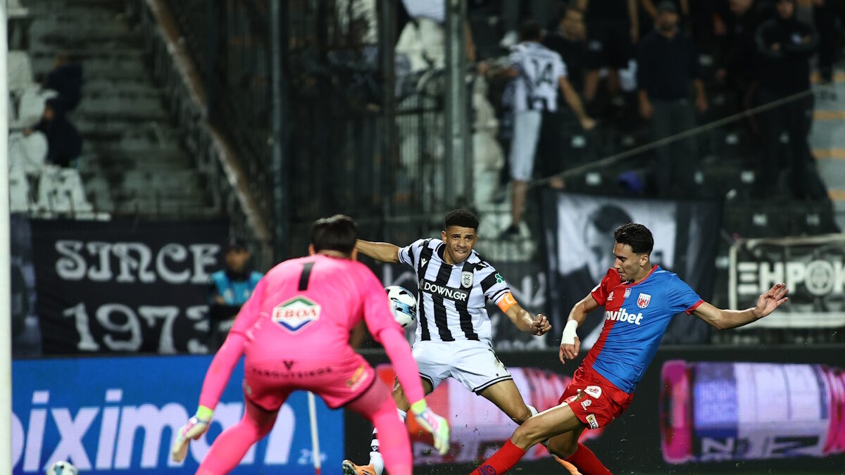 ΦΩΤΟ Eurokinissi