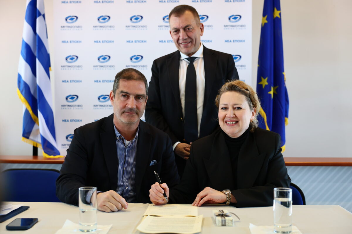 ΦΩΤΟ ΡΑΦΑΗΛ ΓΕΩΡΓΙΑΔΗΣ