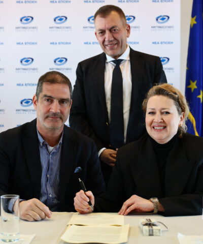 ΦΩΤΟ ΡΑΦΑΗΛ ΓΕΩΡΓΙΑΔΗΣ