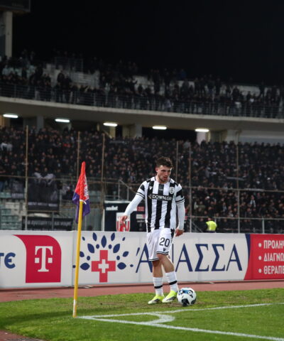 Ο κόσμος του ΠΑΟΚ στο Πανθεσσαλικό